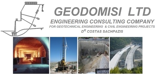 Logo_Geodomisi_Alltogether_2_En-580px X 238px.jpg